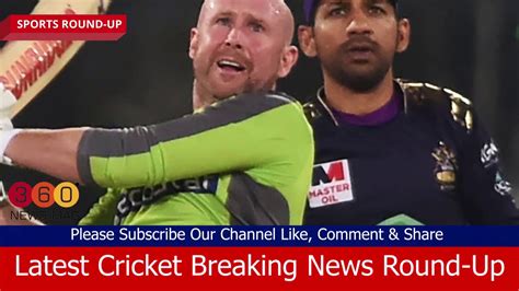 Latest and breaking Cricket News .